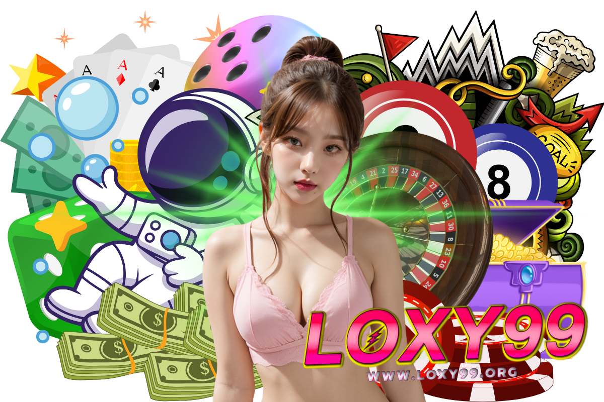 loxy99 เว็บตรง